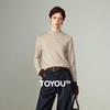 Women's Slim Fit Color Block Half-High Collar Knit Sweater