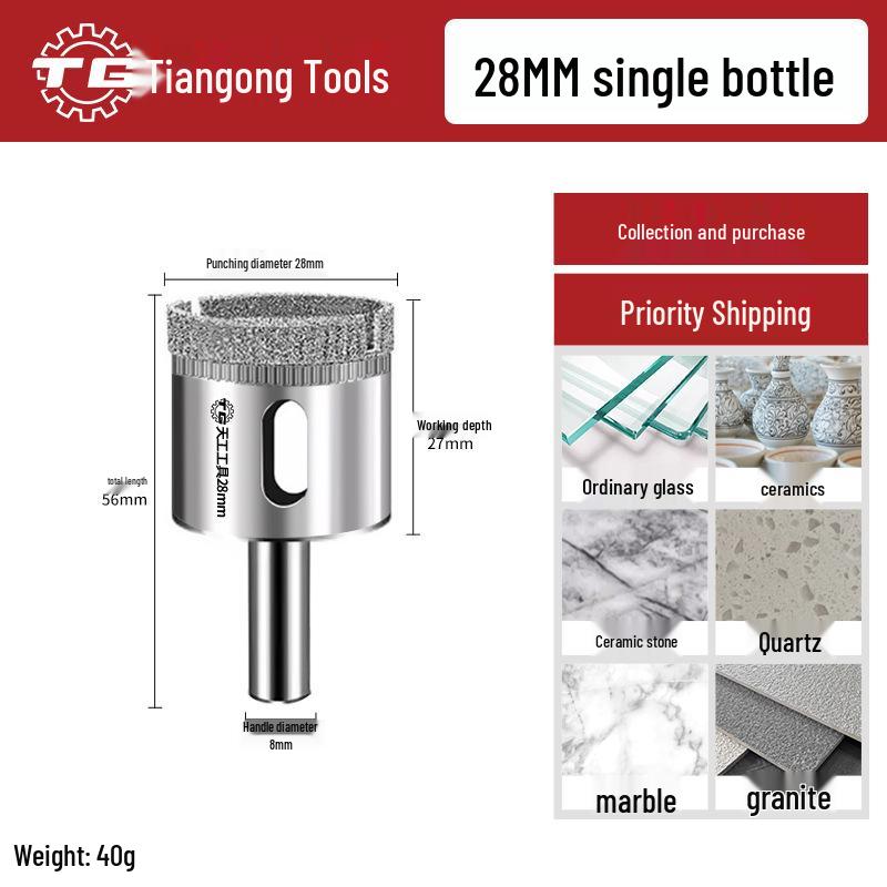 Tiangong Glass & Tile Hole Saw for Drilling and Enlarging Marble and Tile Holes