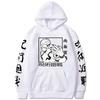 Japan Anime Jujutsu Kaisen Funny Sukuna Graphic Hoodies Oversized Hooded Hip Hop Long Sleeves Hoodie Men Women Clothes