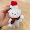 Brown White Christmas Bear Pendant Couple Hat Bear Handheld DIY Bear Cute Curly Bear  Bag Pendant