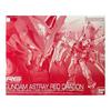 BANDAI SPIRITS RG Гандам Астрай Красный Дракон 1/144 масштаб цветной пластиковый модельный набор_