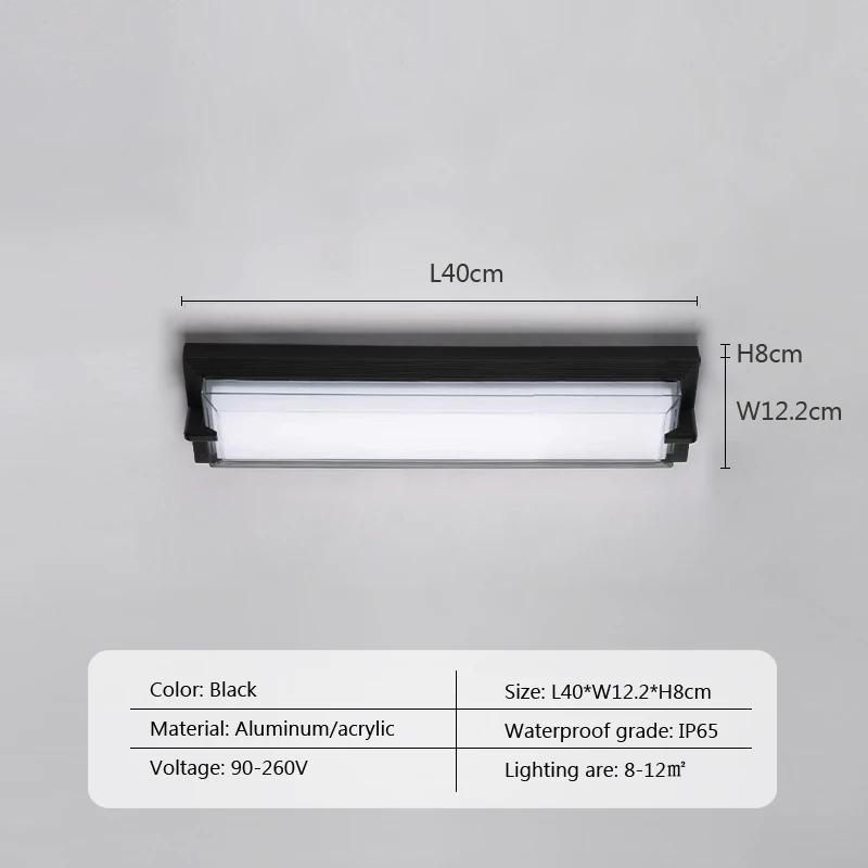Современный светодиодный настенный светильник, водонепроницаемый, для коридора, внутреннего двора, балкона, входа, солнечного света, для комнаты, для интерьера, супер яркий настенный декоративный светильник