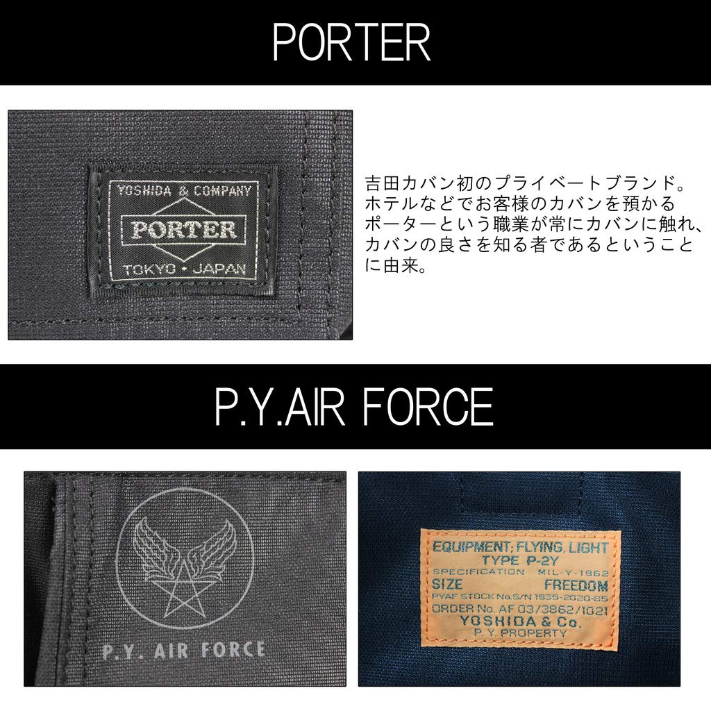 PORTER Flying Ace FLYING ACE поясная сумка оливкового цвета [Porter] 863-16809 Drab/30
