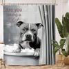 GAEFunny Занавеска для душа с забавной собакой Бульдог Веселое домашнее животное Интересный Милый Набор для ванной Аксессуары Декор с 12 крючками