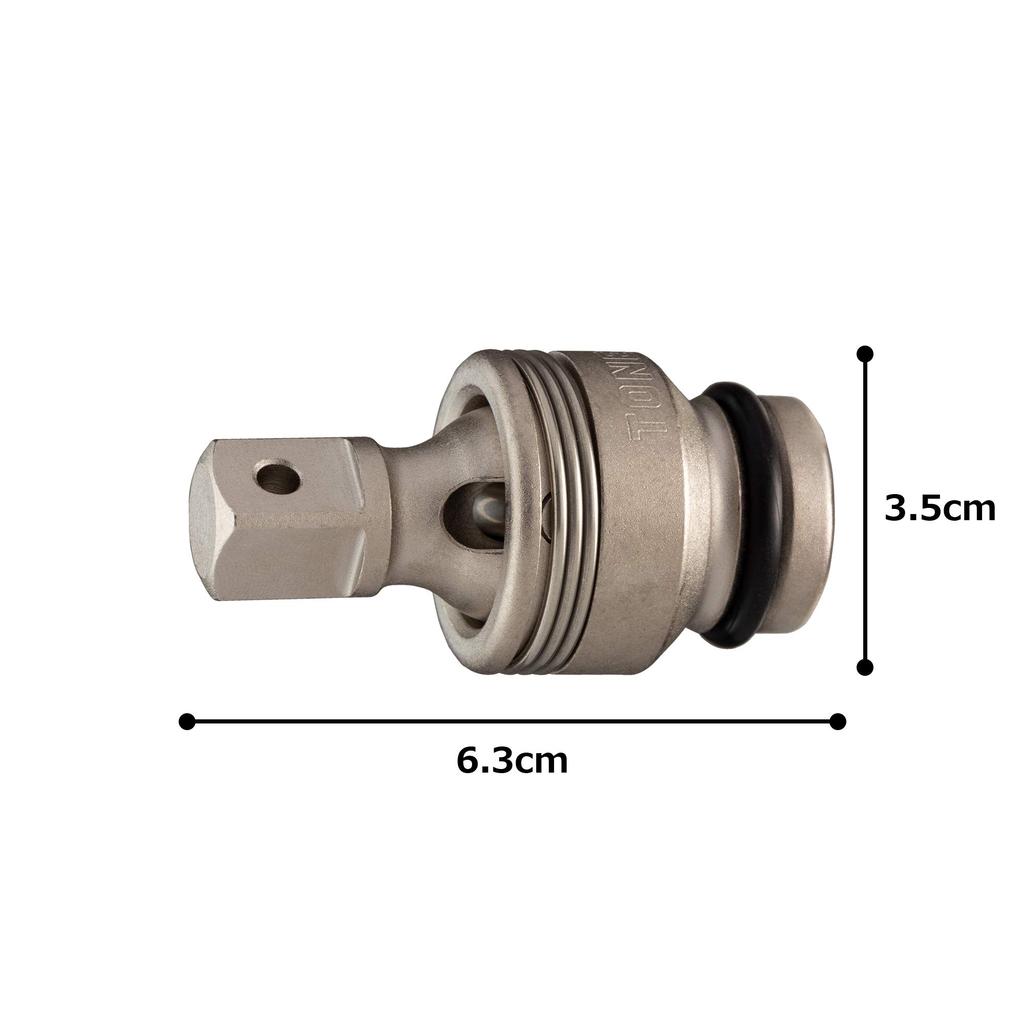 Tone HPNJ40S Impact Ball Joint Drive (Short Type), 12.7mm (1/2")