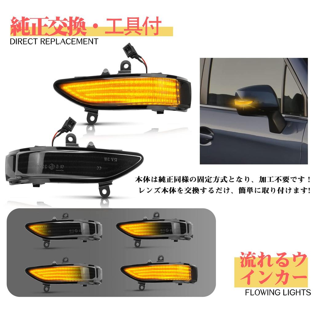 GemPro Legacy Outback Боковое зеркало Последовательные и для Forester SH Series Legacy Светодиодные Огни, соответствующие техосмотру транспортного средства, Мигающие, Outback, Бегущие,