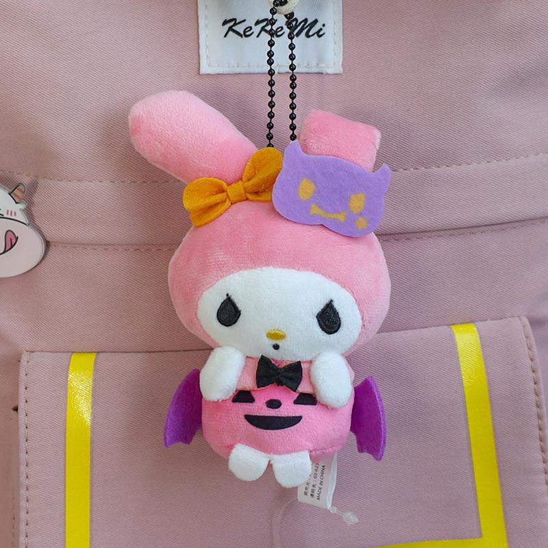 Halloween Kuromi Cat Plush Keychain With Fluffy Filling For Party Favors And Collectors