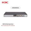 Корпоративный маршрутизатор H3C ER6300G3