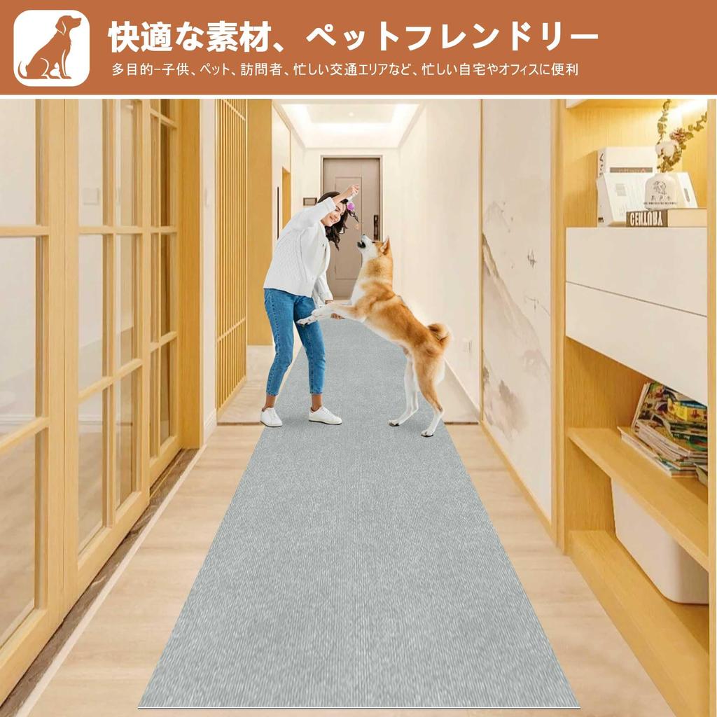 XINJIY Hallway 4mm Floor Kitchen Tile Entryway Long Compatible with Underfloor Solid Washable Carpet, 40x200cm, Thick, Anti-Slip, Water-Repellent,