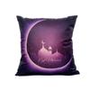 Cotton Polyester Ramadan Hugging Pillowcase Cushion Cover Eid Mubarak Cushion