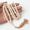 99-Bead Muslim Tasbih Prayer Rosary Bracelet for Men and Women