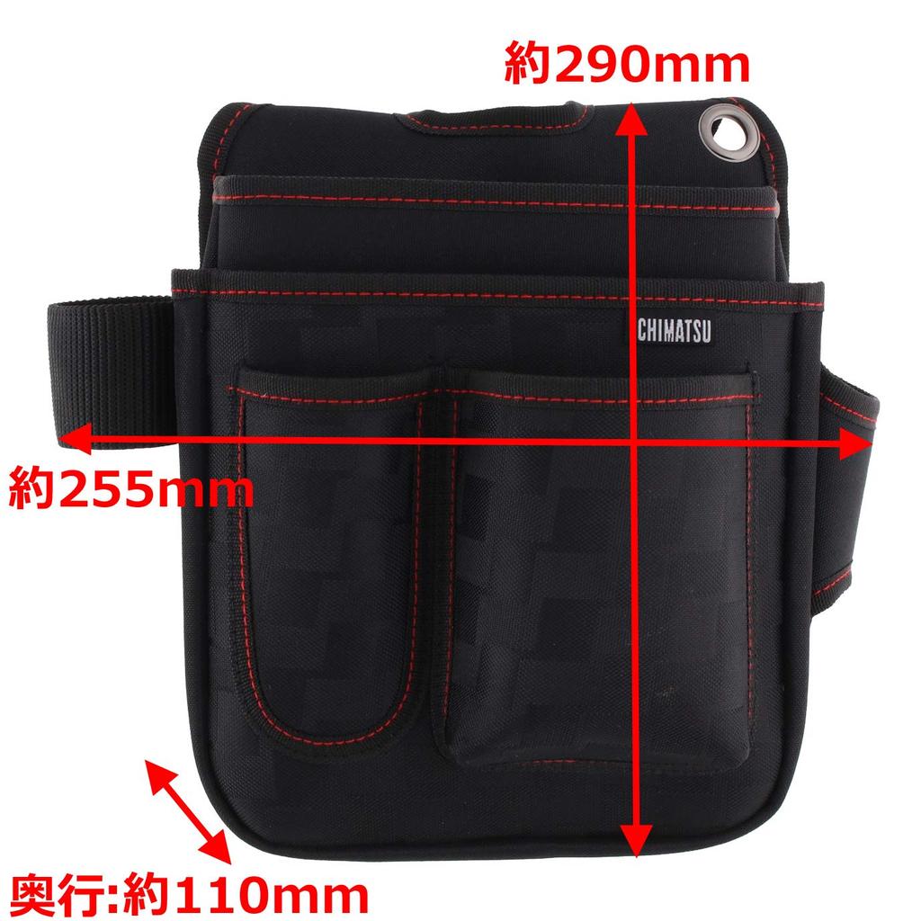 Takagi ICHIMATSU Square Nail Bag ICW-4