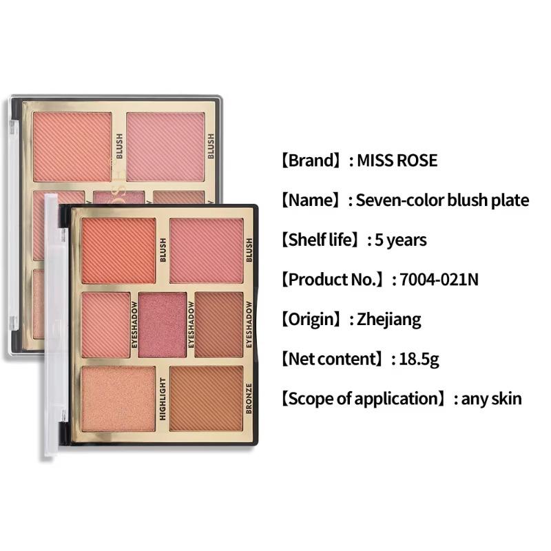 7 Color Blusher Highlight Contour Palette Make Up Pearl Natural Finish Matte Sheer Coverage Blush Pallete