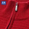 ROMON Men's 100% Pure Wool Half-Zip Pullover Sweater