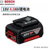 Bosch Аккумулятор и зарядное устройство для электроинструмента 18 В, штепсель CN (адаптер в комплекте)