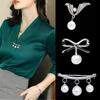 Pearl Brooch Atmospheric V-neck Skirt Anti-exposure Brooch Pin Fixed Clothes Women's Collar Pin Accessories Cardigan Pin