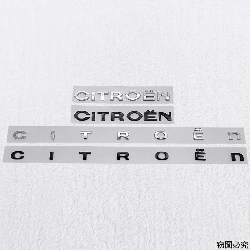 ABS Car Rear Trunk Badge Decal for Citroen Logo C4 C3 C5 C1 DS3 DS5 DS4 Jumper Berlingo Numero Sticker Auto Modified Emblem