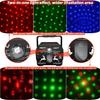 Огни для вечеринок, дискотека DJ Light с пультом дистанционного управления, сценическое освещение, портативная звуковая активация и перезаряжаемая светодиодная стробоскопическая лампа для проектора
