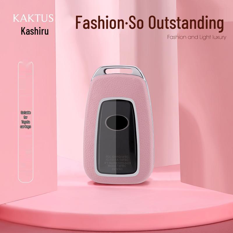 Защитная крышка для ключа Toyota Camry/Avalon/Corolla/Prado