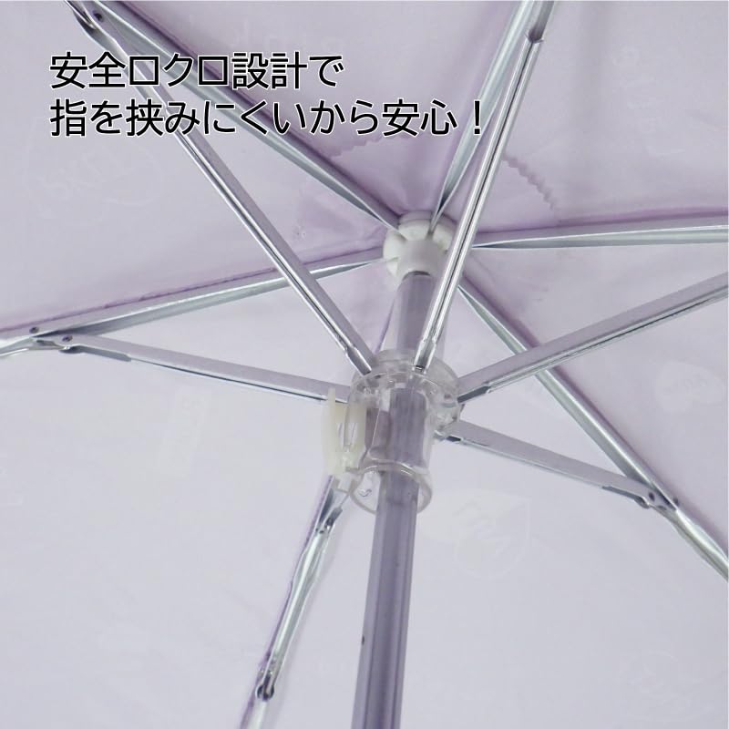 Детский складной зонт с тисненым узором, прочный, из стекловолокна, с логотипом бренда, стильный, милый, 10002614, светло-фиолетовый, 55 см, PINK-latte