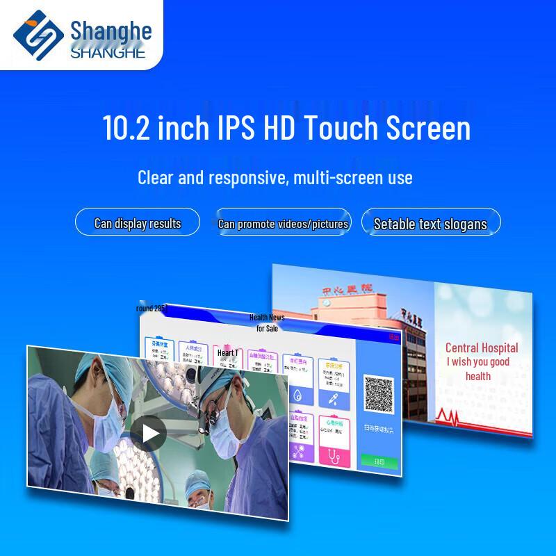 Shanghe SH-V8 All-in-One Ultrasonic Health Scale (CN version)