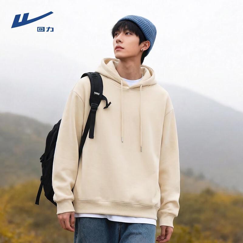 Warrior Men's Solid Color Heavyweight Hooded Pullover