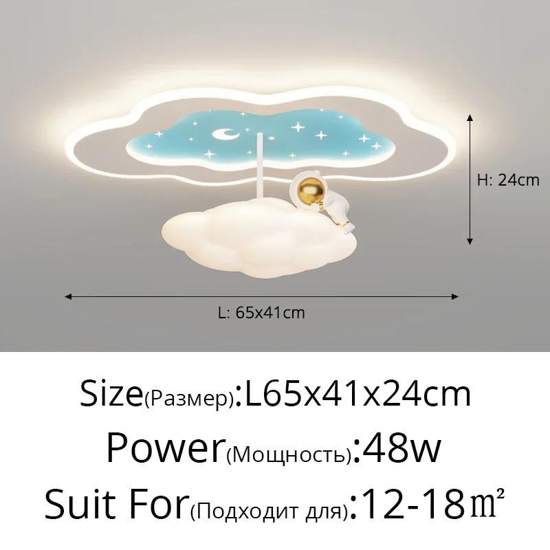 Современные светодиодные люстры, потолочные светильники для детской спальни, кабинета, детской комнаты, потолочные светильники для зала, люстры для дома, внутреннее освещение