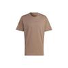 Adidas Originals T Shirt Men's Brown (Unisex) T-Shirts HK2724