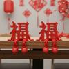 2Pcs Traditional 3D Xi Word Ornaments Joint Movability Chinese Wedding Decorations Valentine's Day