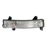 Left Side Parking Light Lamp 55112721AB Fit For Jeep Compass 2017-2020 CH2520147