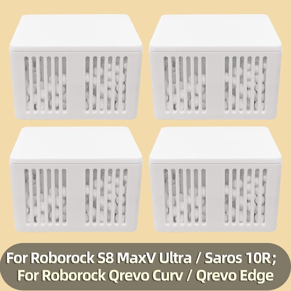 Дезодоратор для резервуара с водой Подходит для робота-пылесоса Roborock S8 MaxV Ultra/ Saros 10R; Запчасти и аксессуары для Roborock Qrevo Curv / Qrevo Edge