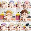 Cotton Stuffed Doll With Removable Clothes For Kids And Adults Collectible Plush Toy Gift