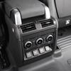 Land Rover Defender Подлокотник Задний Декоративный Порог (Модели 2020-2025)