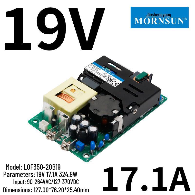 Jin Shengyang 120W-750W Medical-Certified Compact Bare Board Power Supply, 12V/24V/36V