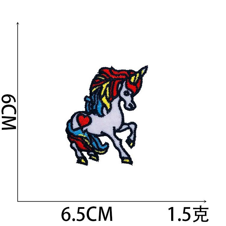 Unicorn Embroidery Cloth Sticker Cartoon Pony Patch Sticker One-Horned Horse Computer Embroidery Sticker Clothes Chapter Label