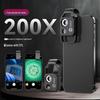 200-кратный мобильный макрообъектив с CPL-фильтром и подсветкой - Портативный HD-микроскоп для телефона