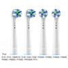 4 шт. сменные насадки для электрической зубной щетки Oral-B Universal Fit Advance Power/Pro Health Vitality Precision Clean