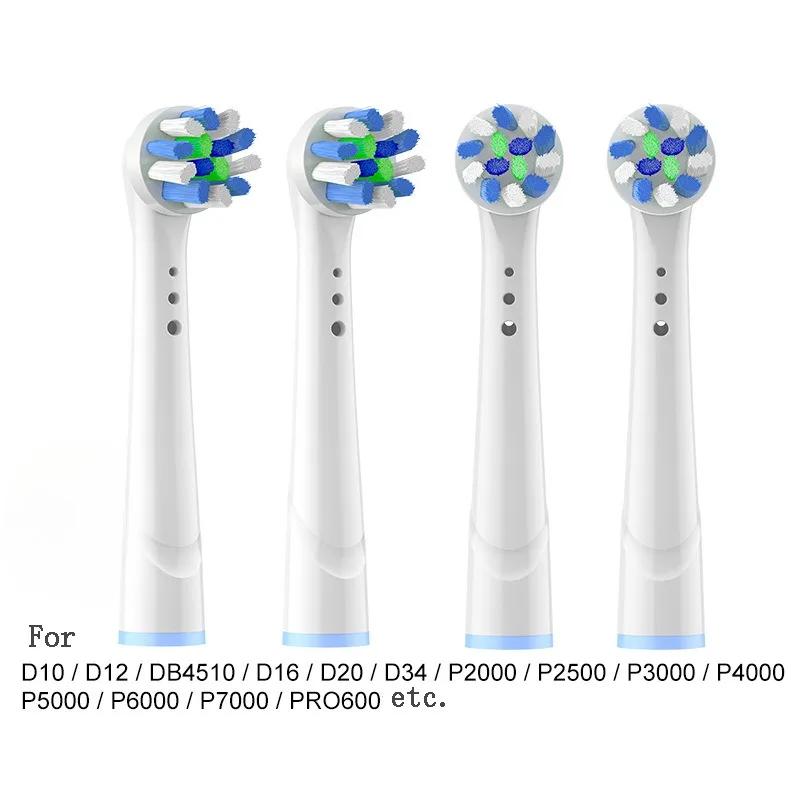 4 шт. сменные насадки для электрической зубной щетки Oral-B Universal Fit Advance Power/Pro Health Vitality Precision Clean