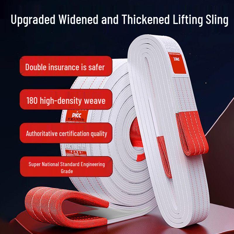 Double Buckle White Flat Lifting Sling - Thickened Tow Rope, National Standard Crane Sling