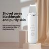 Ультразвуковой скраб для кожи, лопаточка для лица, отшелушиватель кожи лица, скребок и средство для удаления черных точек, очиститель пор, глубокое очищение лица