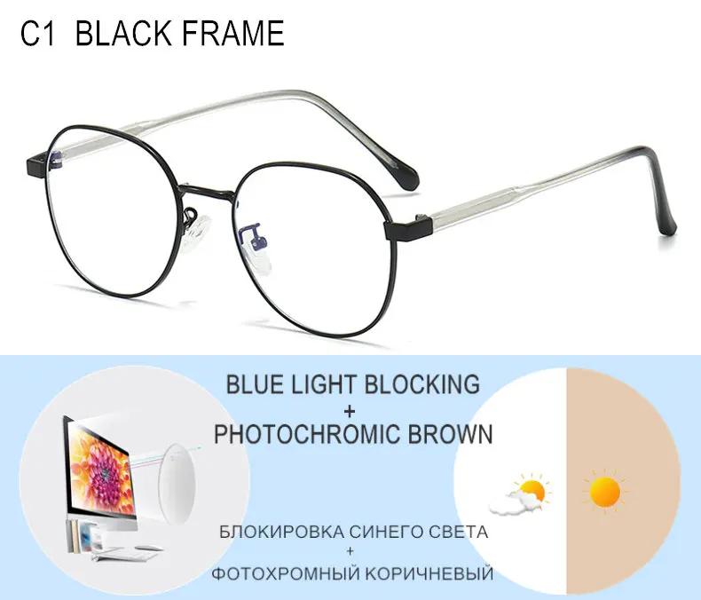 Prescription Myopia Glasses Sphere Custom -0.5 To -10 Men Women Photochromic Or Blue Light Blocking Lenses Cylinder Custom F613