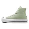 Chuck Taylor All Star Lift Platform Canvas High Top Sneakers Women Sneakers Green White A03541C