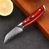 Damascus Steel Boning Knife Carving Knife Fruit Vegetable Peeling Cutting Knife Kitchen Cooking Knives