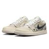 Jordan Air Jordan 1 Slip Resistant Abrasion Resistant Low top Vintage Basketball Shoes Women's Beige Brown HQ3440-101(Team181-)