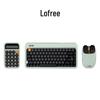 Lofree 1970S Series Office Keyboard, Mouse & Calculator Set