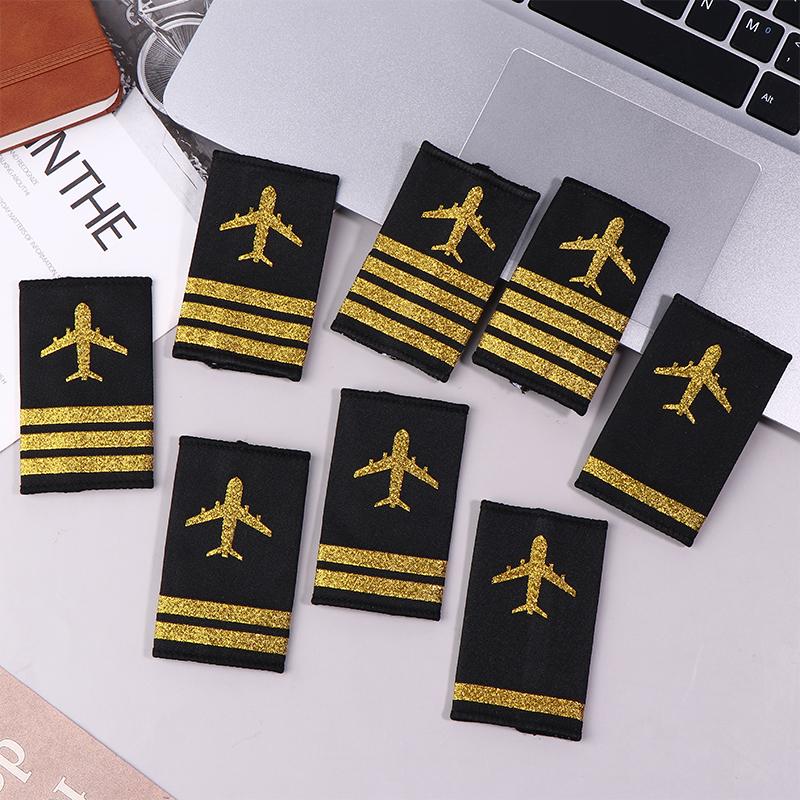 1 пара украшений для одежды погоны профессиональные погоны для пилотской формы ремесло плечевые знаки DIY декор для одежды аксессуары