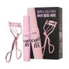 ETUDE Тушь для ресниц Curl Fix 8 г + Набор для завивки ресниц Серо-коричневый – Стойкое подкручивание, Не смазывается, Поднятие и прорисовка ресниц