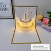 Красочная 3D pop-up открытка-поздравление с Днем Рождения с музыкой и записью голоса