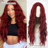 Women Fashion Long Wavy Wig Without Bangs Synthetic Fiber Long Natural Wave Red Wine Wig Daily Wear