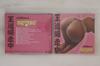CD BASS KING - Oudou bakusou chu KICS2286 KING 1999 Япония Японский Поп/Рок Б/У